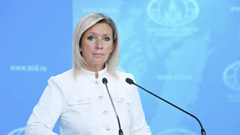 Захарова спросила, будут ли Дания и Канада просить помощи у НАТО против США