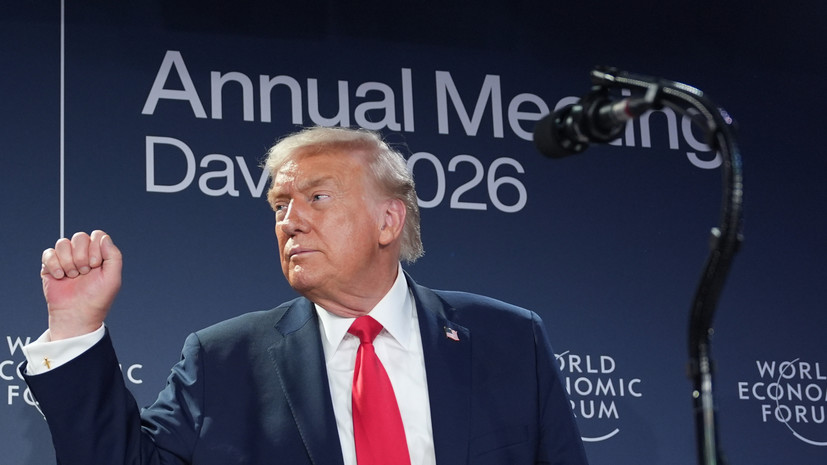 Трамп заявил, что США приближаются к завершению конфликта на Украине