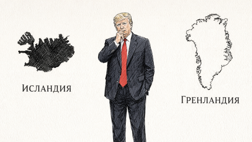 Левитт опровергла, что Трамп перепутал Гренландию с Исландией