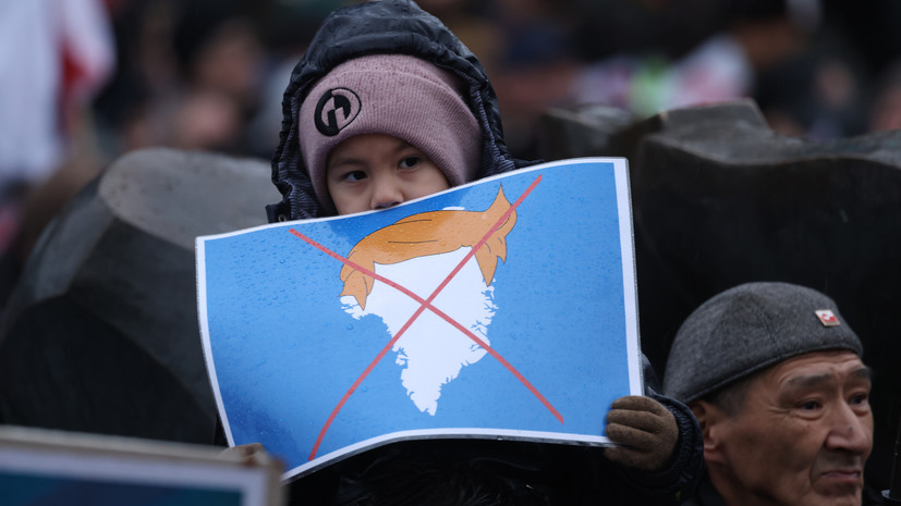 Axios: соглашение по Гренландии не подразумевает передачи США суверенитета