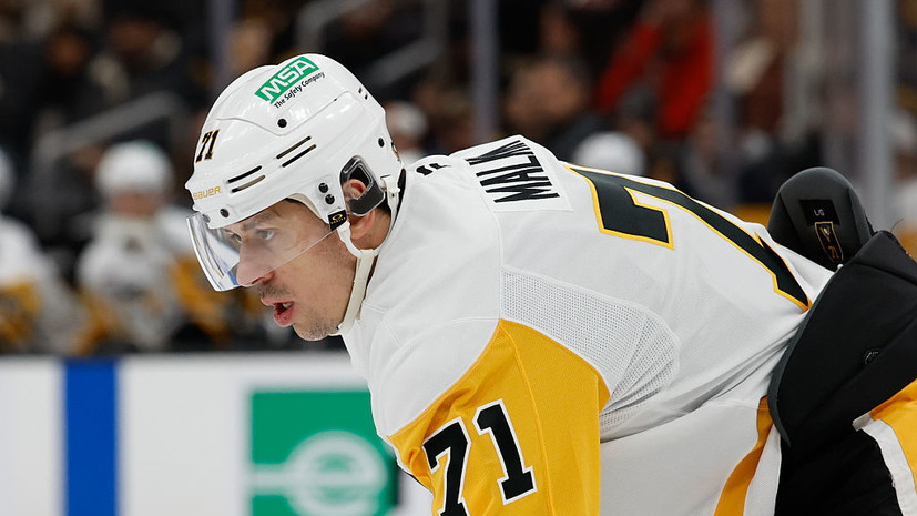 Шайбы Малкина и Чинахова помогли «Питтсбургу» обыграть «Калгари» в НХЛ