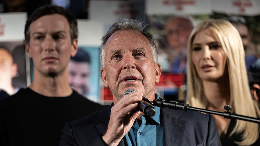 Уиткофф: по урегулированию на Украине достигнут значительный прогресс