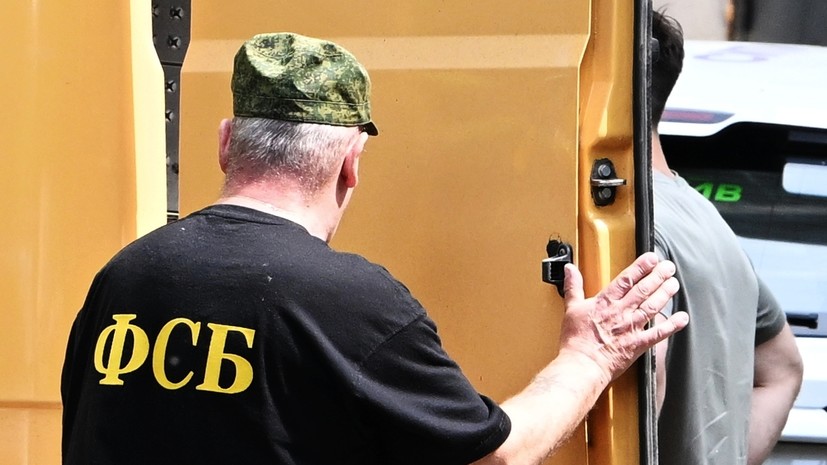 ФСБ задержала украинского агента за подготовку диверсий на ж/д в Кузбассе