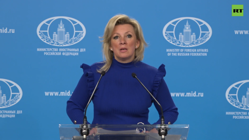 &laquo;Все виновные будут установлены и понесут неотвратимое наказание&raquo;: Захарова &mdash; об атаках ВСУ на мирных граждан