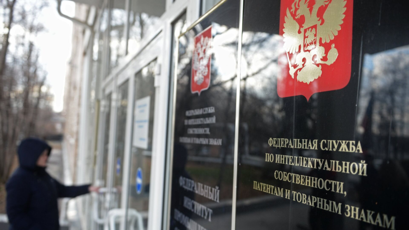 Товарные знаки «Я/МЫ МАДУРО» и FREEDOM MADURO подали на регистрацию в России