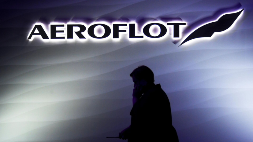 Посадку по биометрии запустят на рейсах «Аэрофлота» из Шереметьево в Петербург
