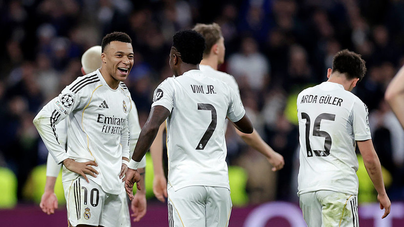 «Реал» снова стал самым доходным футбольным клубом мира