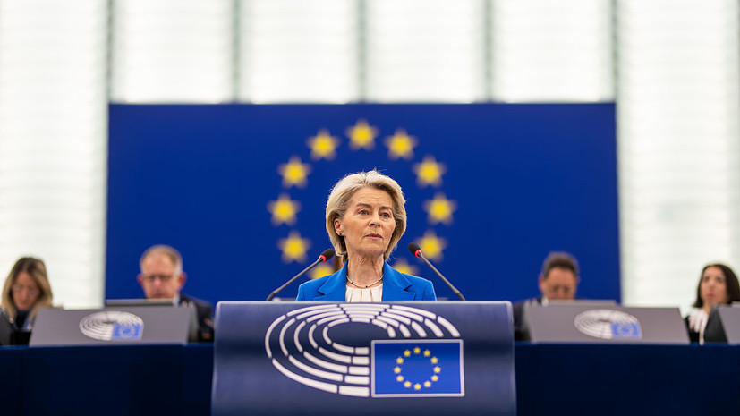 Фон дер Ляйен заявила, что ЕК представит план инвестиций для Гренландии