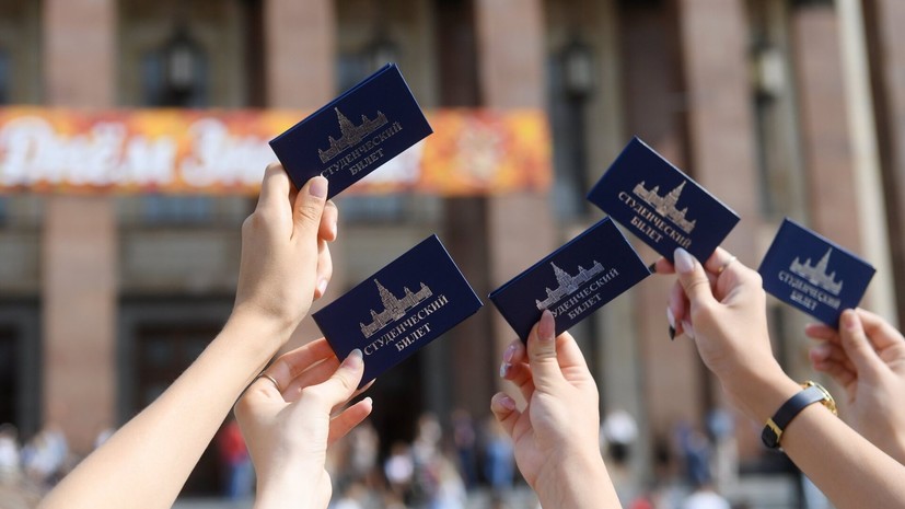 Депутат ГД Миронов предложил повысить до 18,9 тысячи рублей стипендию очникам