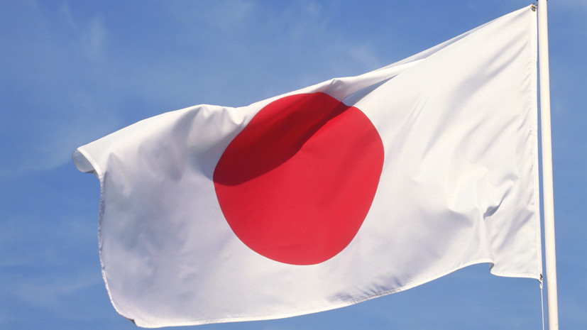 NHK: правительство Японии приняло решение распустить нижнюю палату парламента