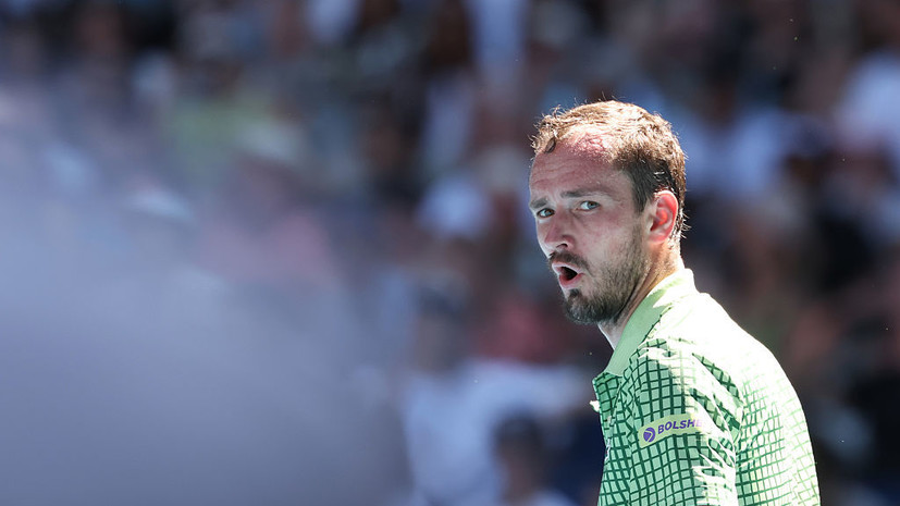 Медведев отыгрался с 0:2 и вышел в четвёртый круг Australian Open 2026