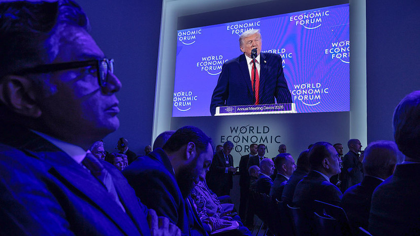 Politico: в Европе констатировали наступление «постдавосского» мирового порядка