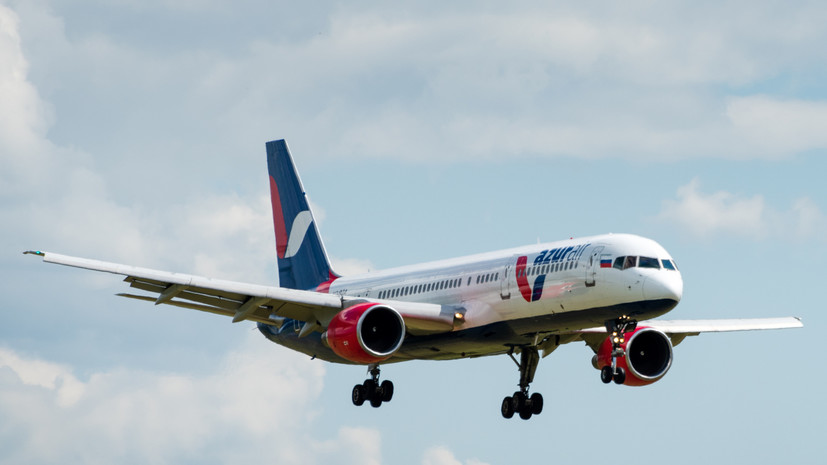 Пассажиров севшего в Китае рейса Azur Air разместят в местной гостинице