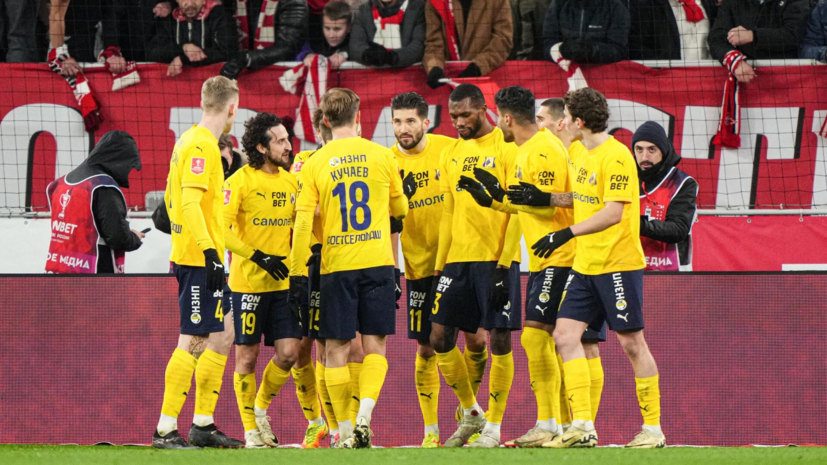 Суд взыскал с «Ростова» 185 млн рублей по иску областного Министерства спорта