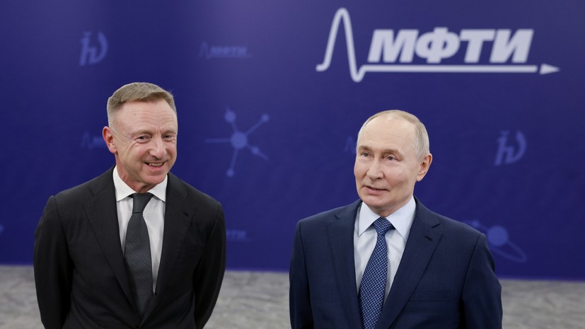 Путин приехал в МФТИ в преддверии Дня российского студенчества