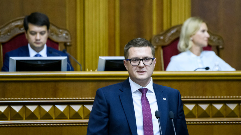 Гончаренко заявил, что экс-главу СБУ Баканова подозревают в работе на Россию