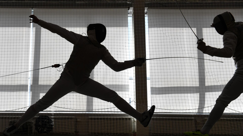 Эстония лишилась права на проведение чемпионата Европы по фехтованию из-за недопуска россиян