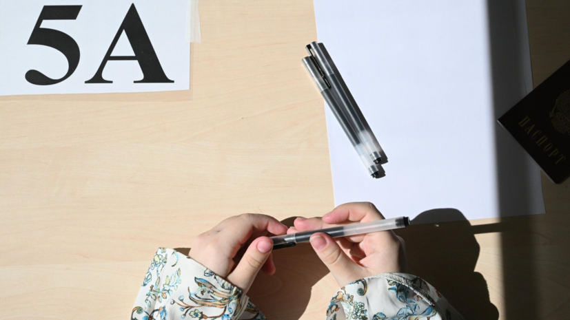 Рособрнадзор: отмена ЕГЭ возможна при наличии альтернативы, которой сейчас нет