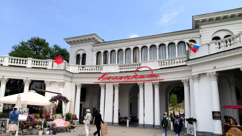 Кисловодск принял более 540 тысяч туристов в 2025 году