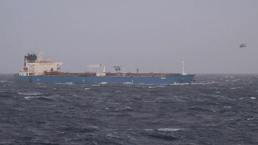 AFP: задержанный во Франции танкер Grinch направили в порт Марселя