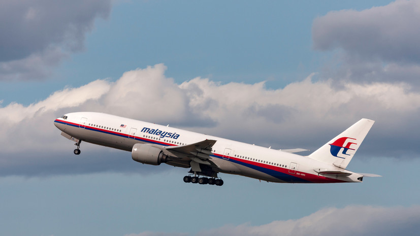 Поиски пропавшего в 2014 году рейса MH370 в Индийском океане не дали результатов