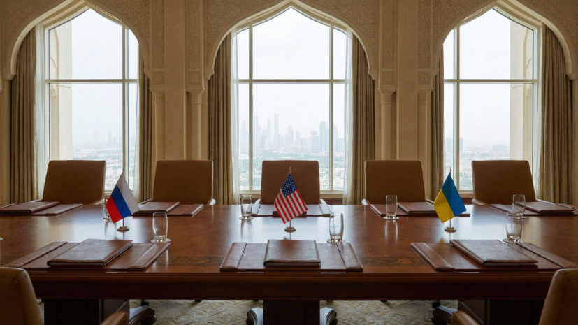 Делегация России покинула отель в ОАЭ перед вторым днём трёхсторонних контактов