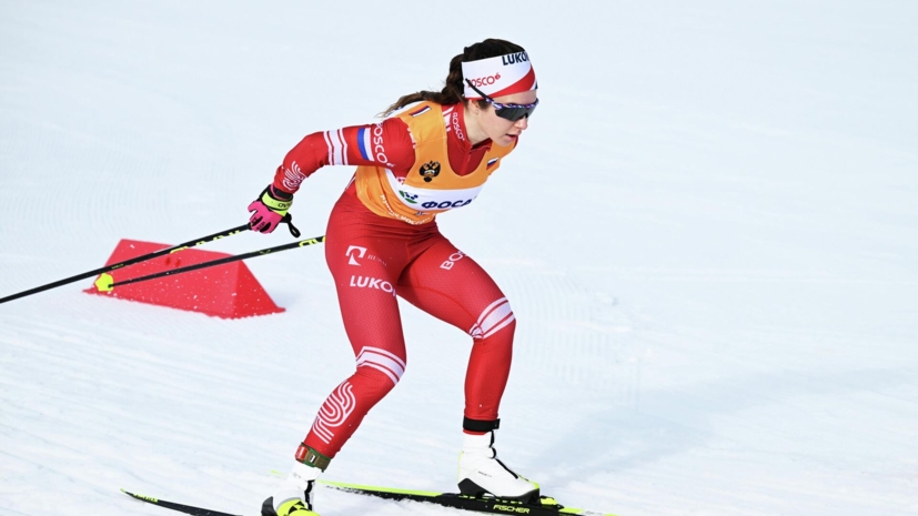 Непряева не сумела выйти в полуфинал спринта на этапе Кубка мира в Гомсе