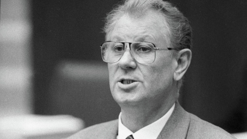 Последний министр оборонной промышленности СССР Белоусов умер в 91 год