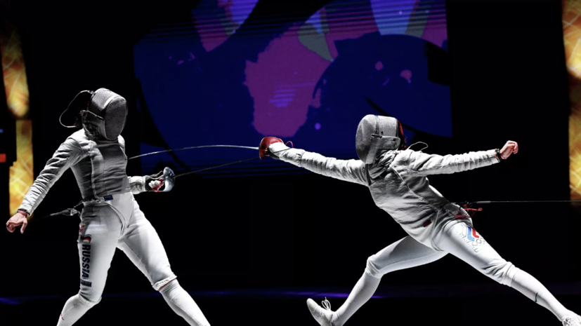 У российских фехтовальщиков не должно быть проблем с въездом во Францию на ЧЕ