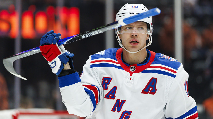 «Нахожусь в замешательстве»: Панарин готов к уходу из «Рейнджерс» и рассматривает варианты в НХЛ