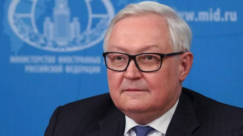 Рябков заявил о пробуксовке диалога с США по раздражителям