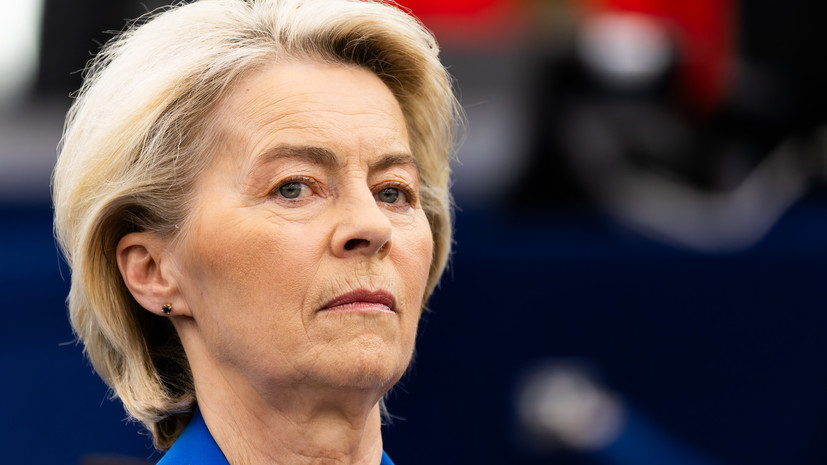 BZ: Урсула фон дер Ляйен попала в скандал из-за покрывательства Зеленского
