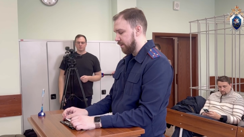 В Красноярске арестовали девушку, обвиняемую в афере с похищением подростка