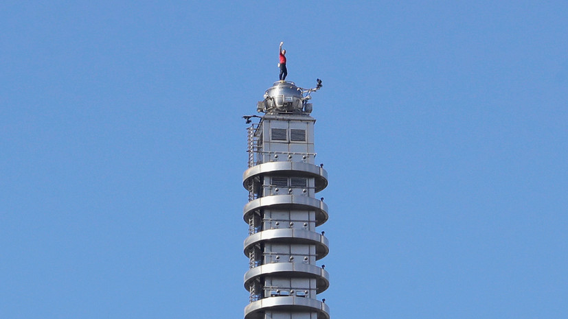 Скалолаз Хоннольд без страховки поднялся на 500-метровый небоскрёб Тайваня