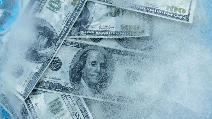 Орешкин: Россия скажет, куда пойдёт $1 млрд замороженных в США активов