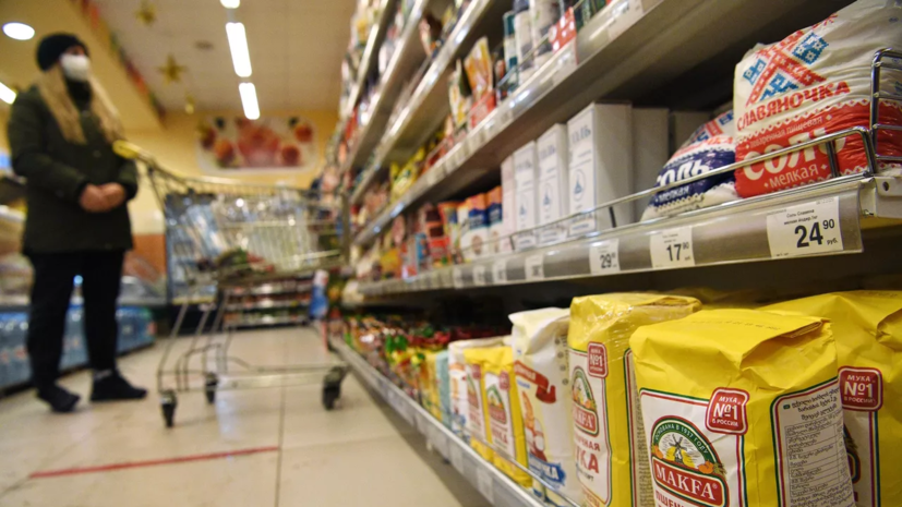 Миронов предложил снизить НДС на социально значимые товары до 5%