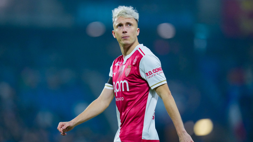 Карпин: Головин сейчас лучший игрок в «Монако»