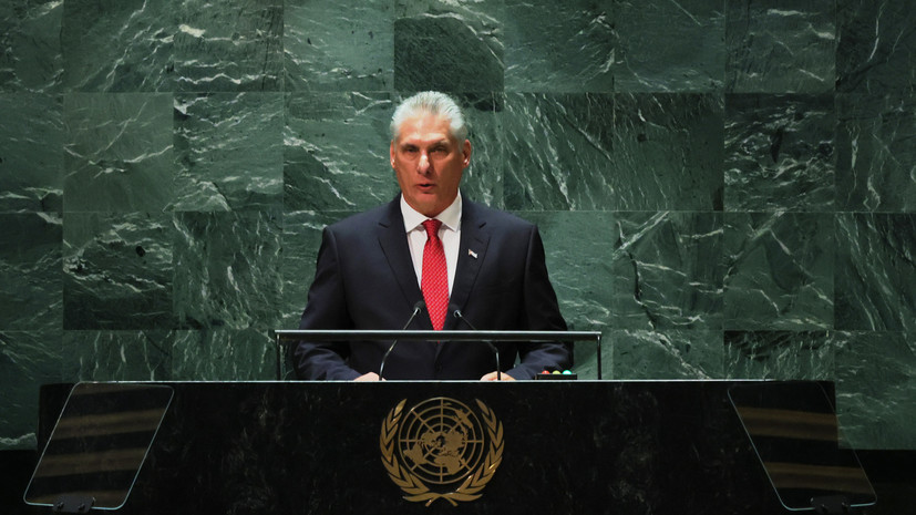 Лидер Кубы предупредил США о последствиях военной агрессии против Гаваны