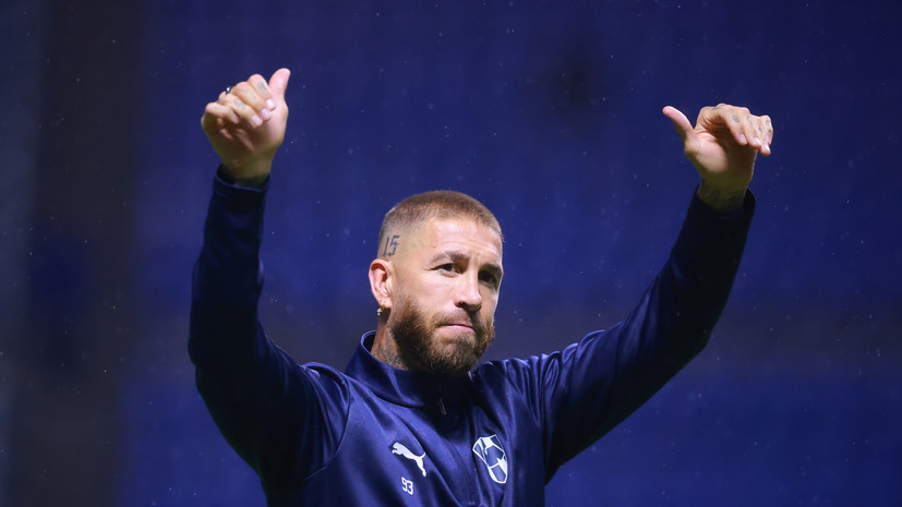 Рамос достиг предварительного соглашения о покупке «Севильи»