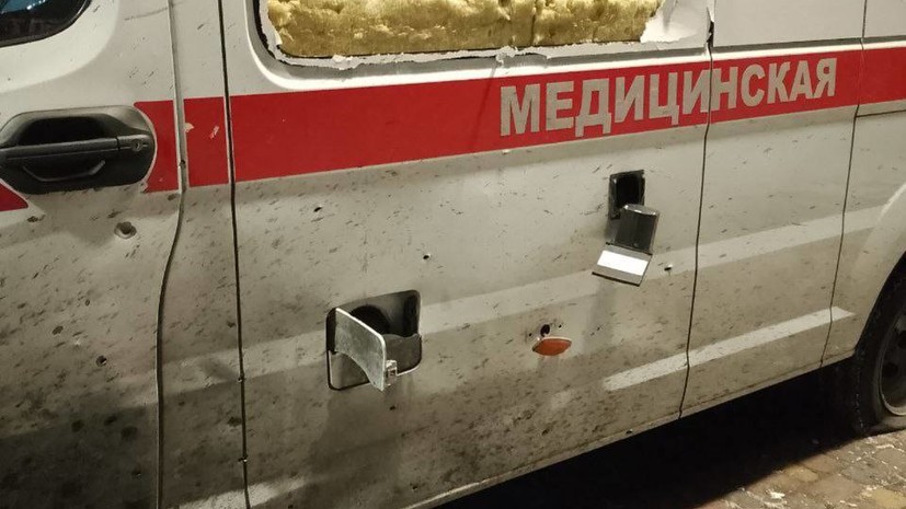 Украинский дрон атаковал машину скорой помощи в Запорожской области