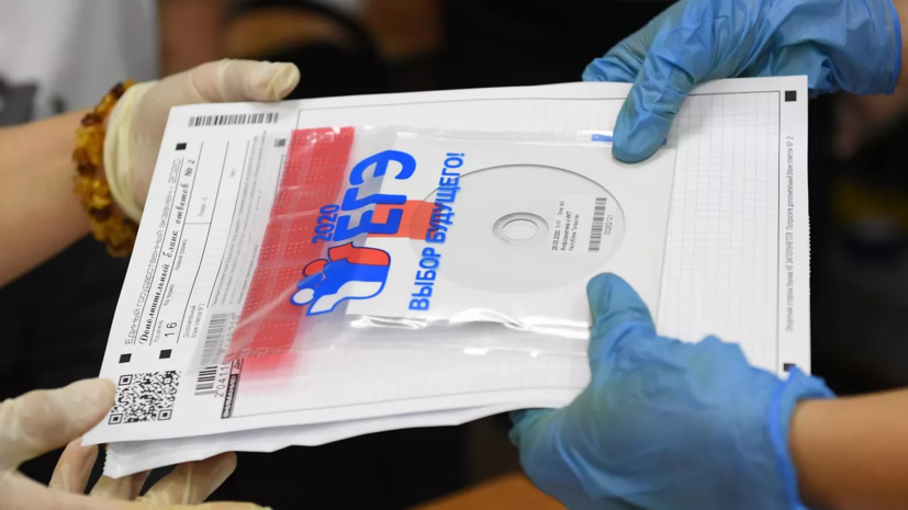 Педагог Подсухина дала советы по выбору ЕГЭ в одиннадцатом классе