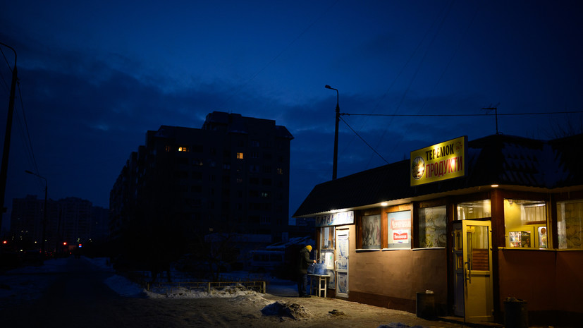 Игнатьев: около 600 тысяч человек покинули Киев из-за кризиса в энергетике