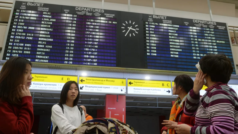 АТОР: сбой в системе Leonardo может повлиять на планы 20 тысяч пассажиров