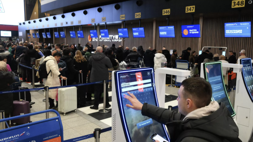 Минтранс: критически важная инфраструктура авиатранспорта работает штатно