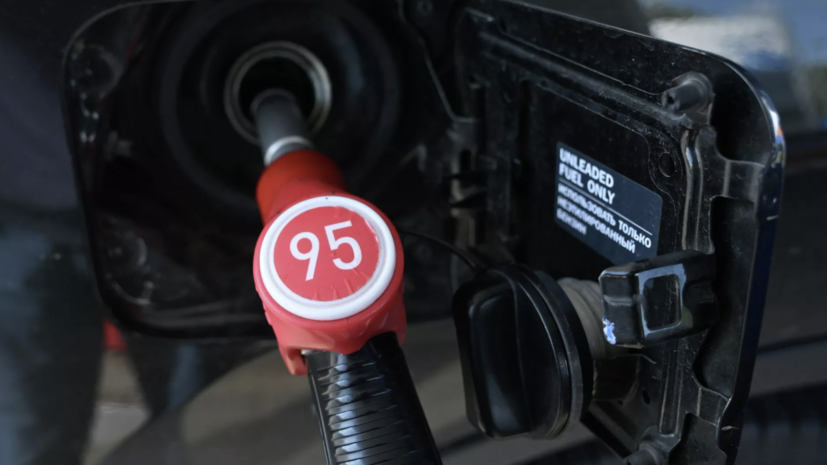 «Ъ»: Минэнерго предложило досрочно снять запрет на экспорт бензина