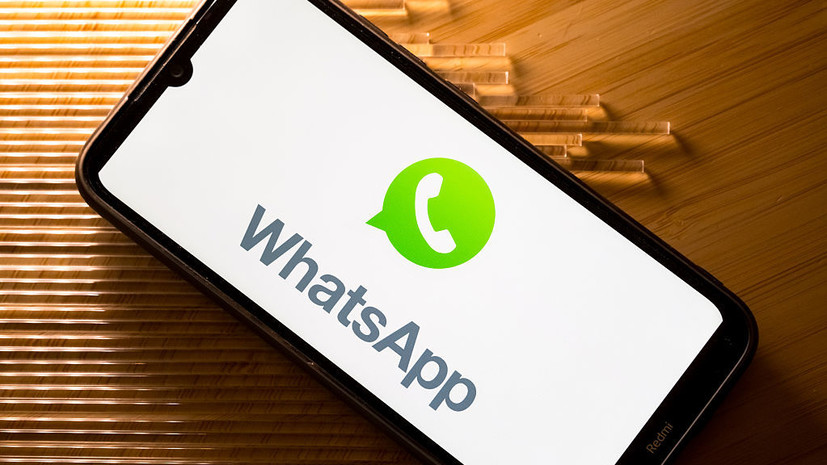 Дуров указал на множество возможностей для атаки на WhatsApp