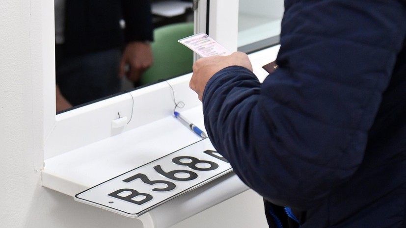 Автоэксперт усомнился в необходимости цветовой дифференциации номеров машин