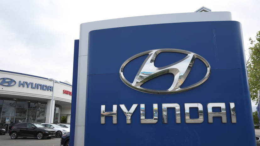 Акции Hyundai и Kia упали после угрозы Трампа повысить пошлины