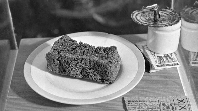 В Краснодаре прошла акция «Блокадный хлеб»