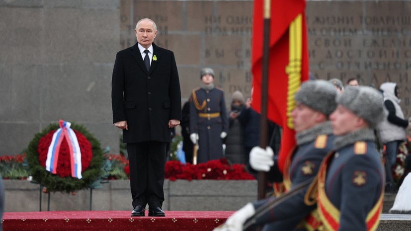 Возложение цветов и посещение Пискарёвского кладбища: Путин почтил память защитников блокадного Ленинграда